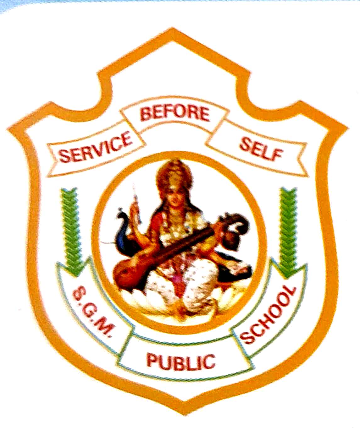 School Logo